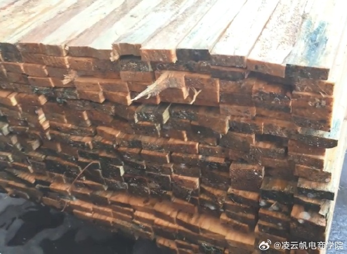 批量木材